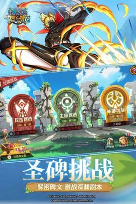 航海王启航UC版本 34.1.0 官网版版 1