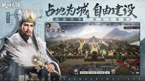 战地无疆华为版 1.300.0 安卓版 2