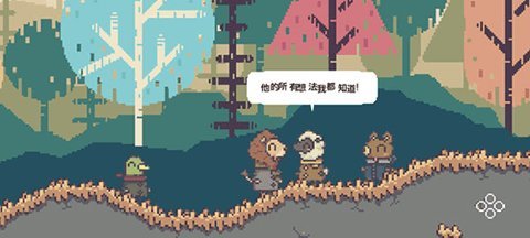 不同的冬天联机版 1.0.0 安卓版 2