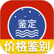 国酒价格与鉴定