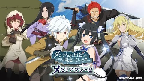 地城邂逅记忆憧憬日服官方版 14.7.0 安卓版 4