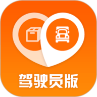 返空汇驾驶员