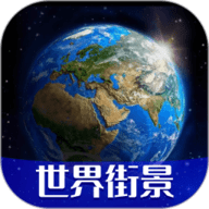 高清VR实景地图