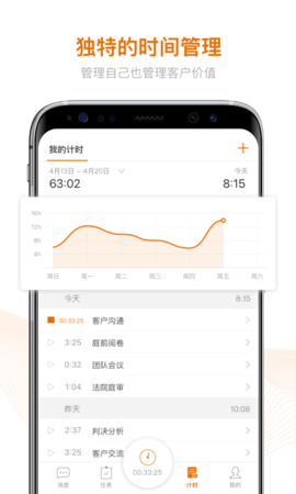 Alpha 4.0.4 安卓版 1