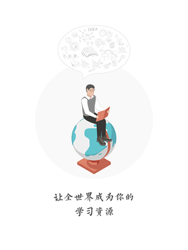 新学习 4.1.7 安卓版 1