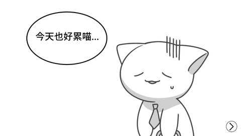 猫咪森林露营地的故事无限货币版 2.23 安卓版 1