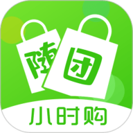随团