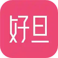 好旦