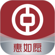 惠如愿