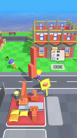建造城市3D 1.0.0 安卓版 1
