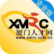 厦门人才网-企业版