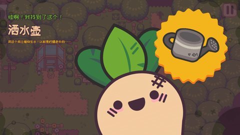 大头菜历险记手游完整版 1.1.9 中文版 3