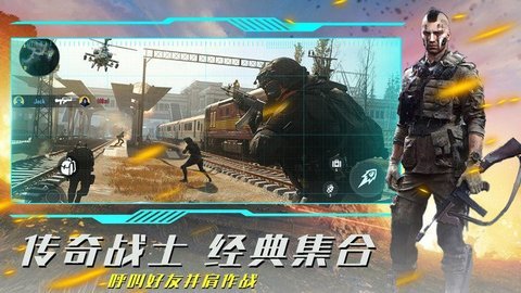 疯狂射击模拟 1.1 安卓版 1