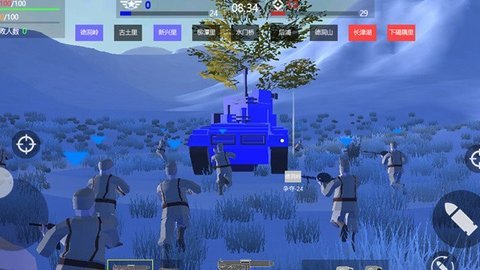 东部防御战争 3.1.9 安卓版 2