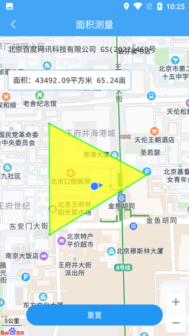 小鹏定位助手 2.7.1 安卓版 3