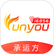 168物流app下载-168物流查询平台官方版