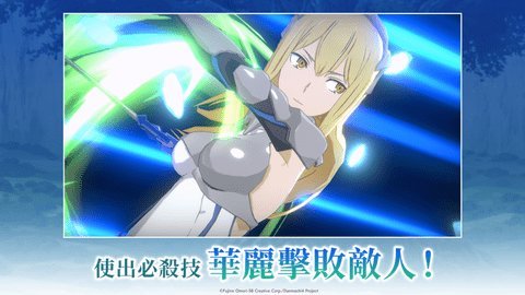 地城邂逅战斗编年史台服中文版 1.0.0 港台服 2