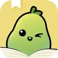 青梨