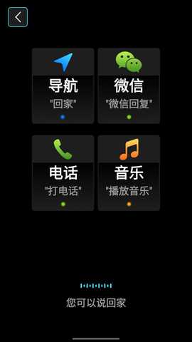 悠游云驾 9.4.10_1429 安卓版 1