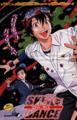 ShonenJump 4.4.1 安卓版 2