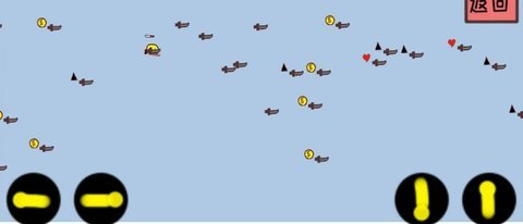 唤刀最新版 5.9.85 安卓版 2