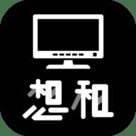 想租电脑