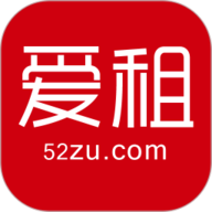 爱租