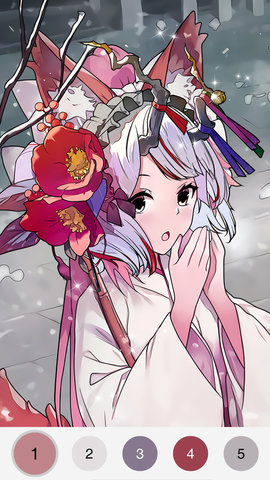 公主涂色日记 1.10 安卓版 1
