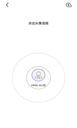 快传 2.0.1 安卓版 1