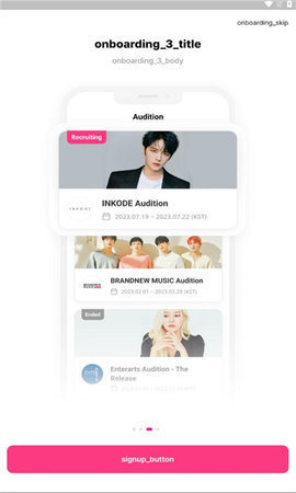 tunegem 1.13.2 安卓版 1