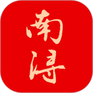 今日南浔 v1.6.8
