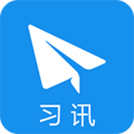 习讯宁夏App
