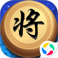 象棋对战游戏下载-象棋对战手机游戏