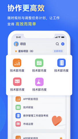 源目标 2.10.6 安卓版 2