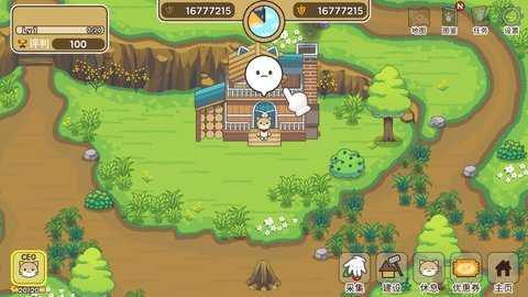猫咪森林露营地的故事无限货币版 2.23 安卓版 2