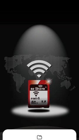 ezShare易享派 1.1.2 安卓版 2