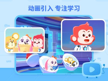 火花编程 3.19.1 安卓版 1