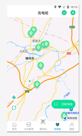 畅行锦州 1.2.4 安卓版 2