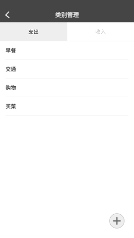 原点印记 1.4.7 安卓版 2