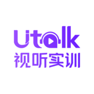 Utalk视听实训