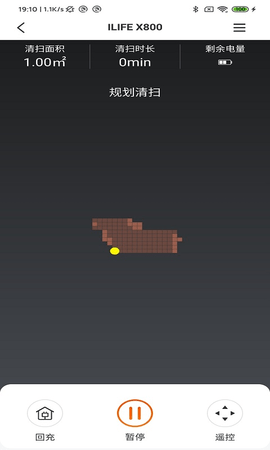 ILIFE智意 1.5.15 安卓版 2