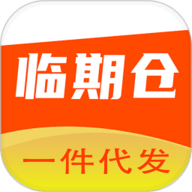 临期仓商家版
