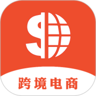 shopee跨境电商宝典