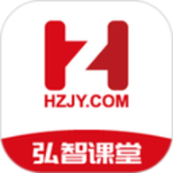弘智课堂