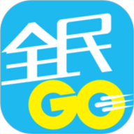 全民GO车主端官方版下载-全民GO车主端新版