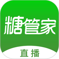 华益糖管家