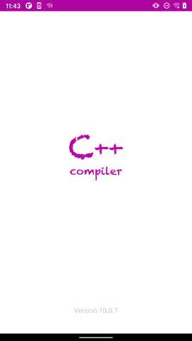 C++编译器 10.6.0 安卓版 0