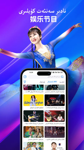 Salkin 5.2.1 安卓版 3