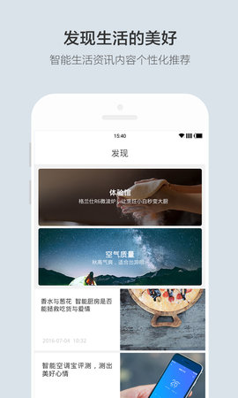 云合 3.2.5.0 最新版 2