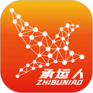 织布鸟物流平台